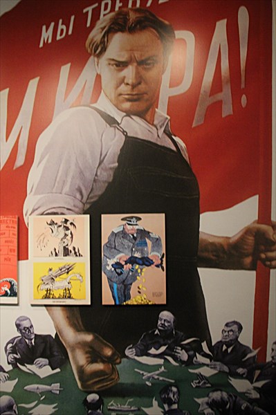 065-Сад белого медведя